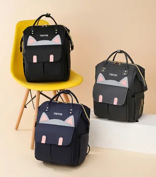 

New Multi-function Waterproof Cute Cat Baby Nappy Changing Diaper Bag Backpack + Stroller Straps--143
