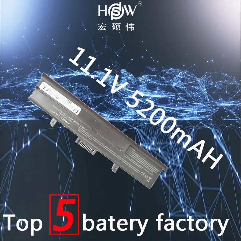 

GZSM laptop battery XPS M1530 For Dell XT832 XT828 TK330 RU030 battery for laptop 451-10528 312-0663 312-0662 312-0660 battery