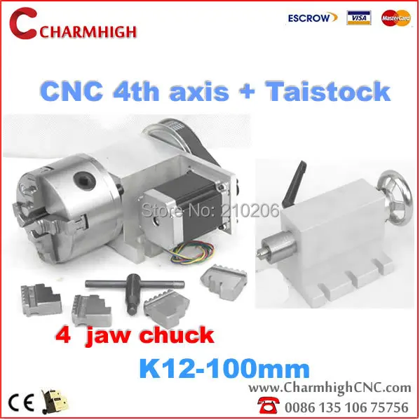 

Discount (K12-100mm) 4 jaw Chuck 100mm CNC 4th axis (A aixs, rotary axis) + Tailstock for cnc engraving machine, Hollow shaft