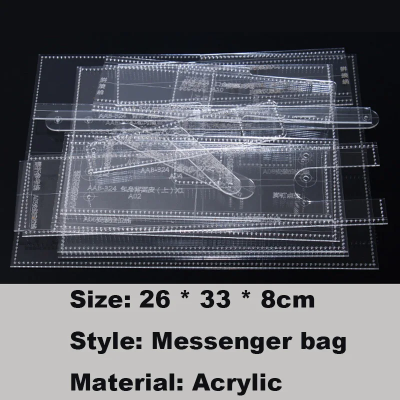 1 компл. 26*33*8 см Акриловая сумка на плечо шаблон прозрачный акриловый кожаный узор DIY хобби кожевенное ремесло шитье шаблон трафареты