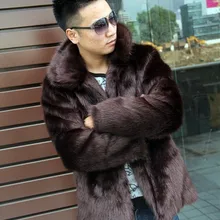 Мужской большой размер, имитация лисы, отложной воротник, полный толстый прямой длинный пальто, мужской зимний искусственный норковый кардиган, теплое пальто