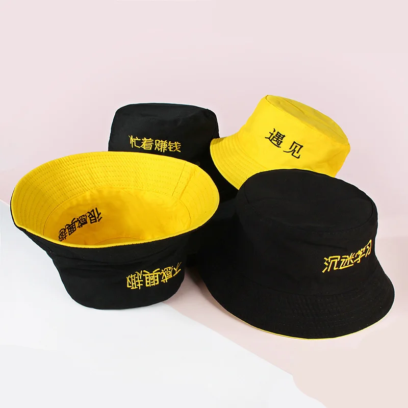 

2018 Cotton Double sided black yellow embroidery Bucket Hat Fisherman Hat outdoor travel hat Sun Cap Hats for Men and Women 184