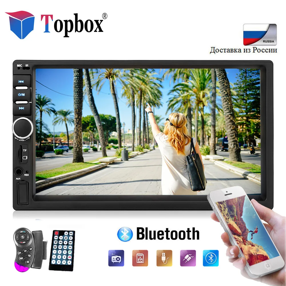 

Topbox 2 Din Universal 7'' inch LCD Touch Screen Car Radio Player Bluetooth Car Audio Support Rear View Camera+ steering wheel