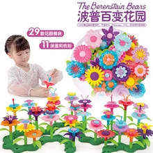 Мечта сад серии девушки цветок соединительные блоки, игрушки развивающие монтажные блоки творческие DIY Кирпичи игрушки для детей