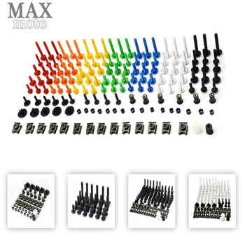 

Universal Motorcycle Aluminium Fairing Bolts Fastener Clips Screw FOR KAWASAKI ZX-6R ZX-10R ZX-12R ZZR1400 Z750 Z750S Z800 ZR800