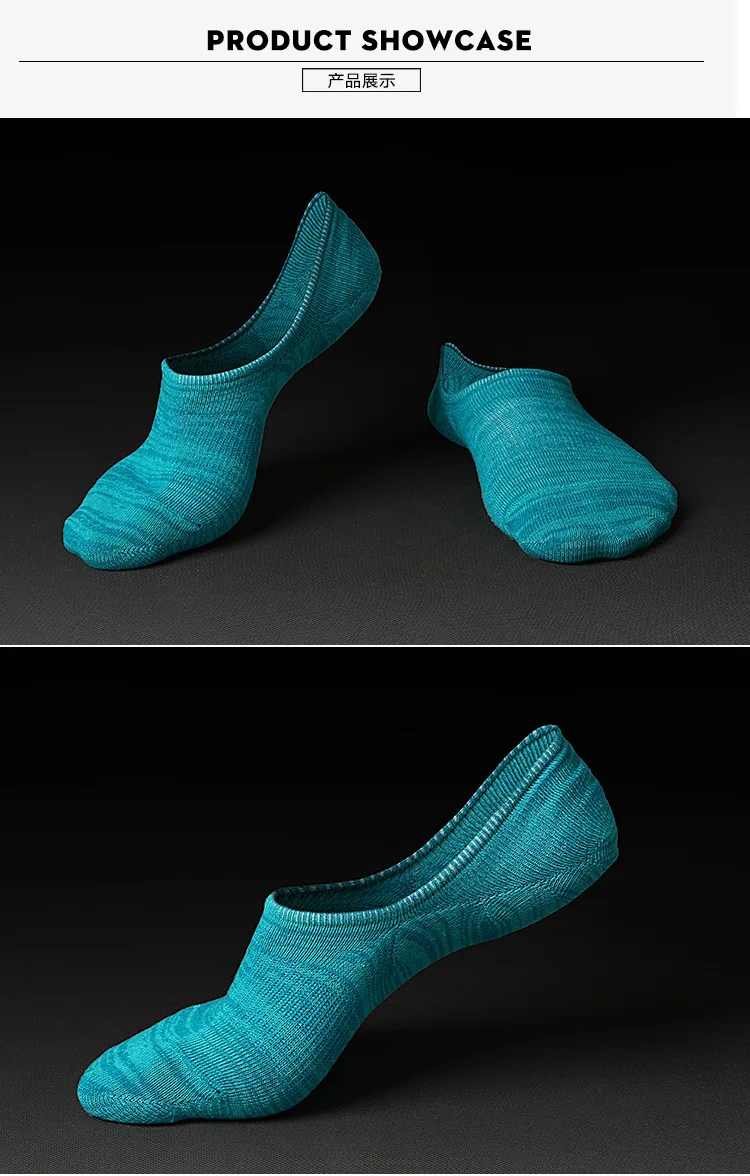 Voragem мужские высококачественные Брендовые однотонные шелковые носки-кораблики из чистого хлопка 5 пар = 1 лот