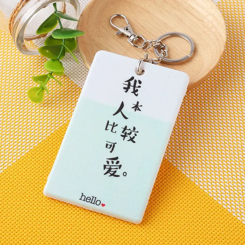 QQ20180316210813