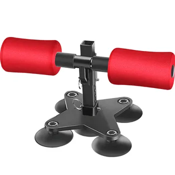 

New Portable Situp Bar Abdominal Muscle Trainer Fitness Equipment for Push Up Muscle Training LMH66