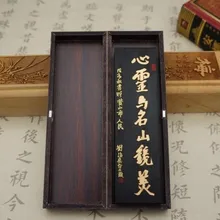 Китайские чернила традиционная чернильная палочка Твердые чернила для каллиграфия и рисование Qi Yan