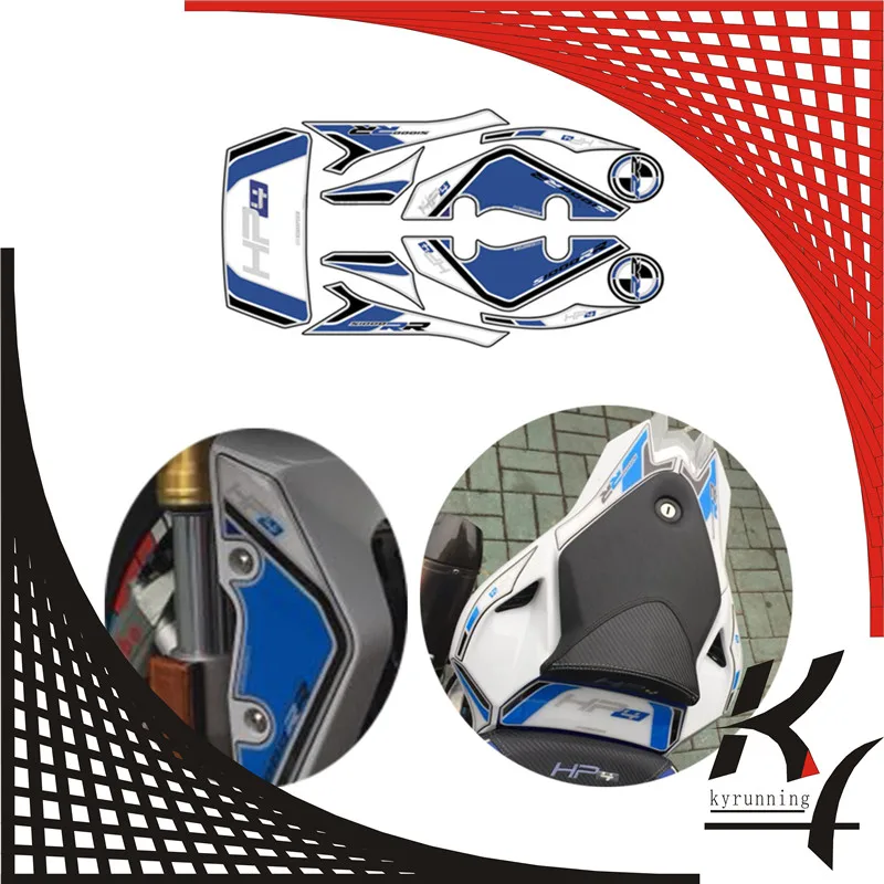 

Rear Fairing Number Board KYRUNNING 3D Gel Protector for BMW 2012-2014 2013 S1000RR S1000 RR HP4