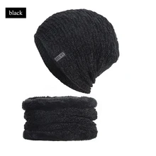 F& U, 6 цветов, унисекс, шапка, зимние шапки и шейный платок, вязаные и акриловые, с ворсом внутри, повседневные, теплые, для мужчин, женщин, зимой