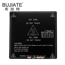 

MK3 Heatbed 12V 24V Parts Heated Bed Hot Hotbed 3D Printers Part Heat 214mm Aluminum Plate 3mm PCB Accessories Black Heating New