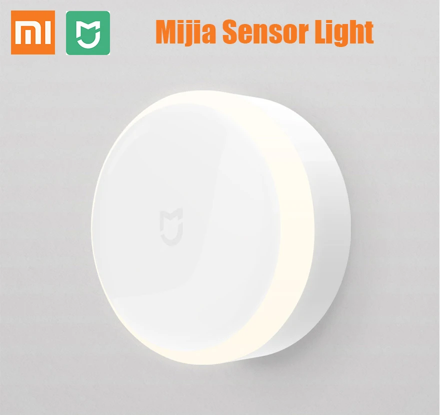 Датчик освещения Xiaomi Mijia индукционный мягкий светодиод автоматический датчик