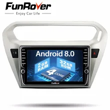 Funrover 8 «ips Android 8,0 2 din автомобильный DVD Радио мультимедийный плеер для peugeot 301 Citroen Elysee 2014-2016 wifi gps стерео аудио