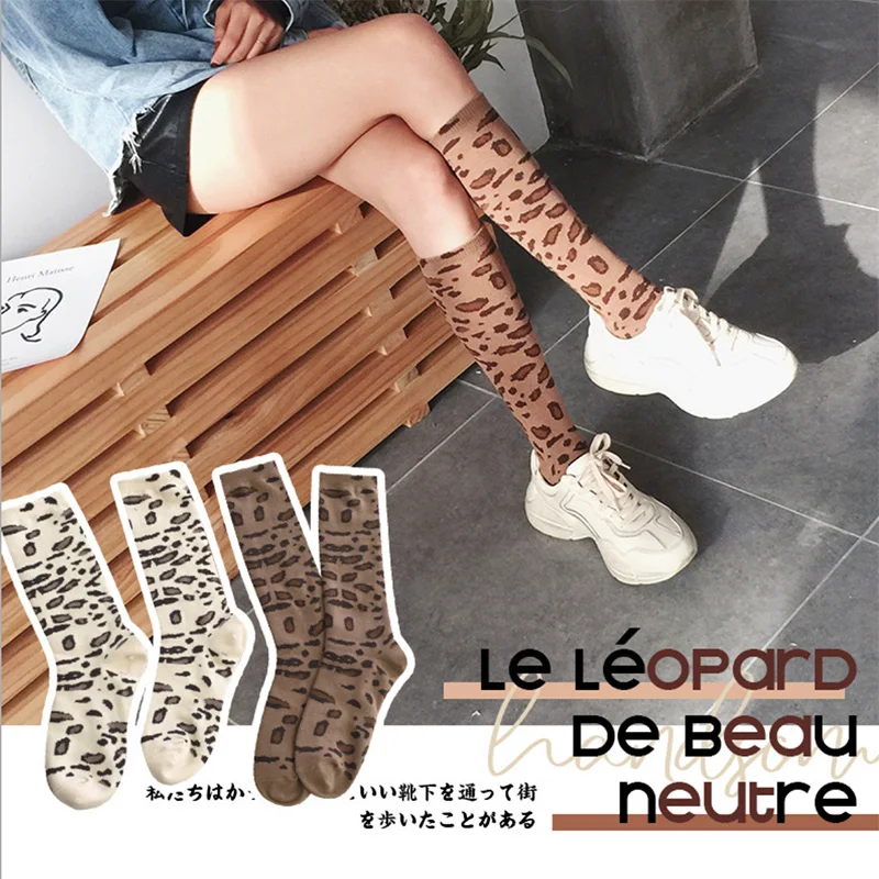 

2 Colors.Women's Knee-High Cotton Leopard Socks.Ladies Mid Calf In tube Socks Retro Leopard Sox Piles Sock Female Hosiery Meias