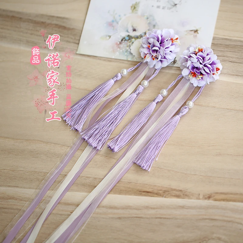E0676-light purple
