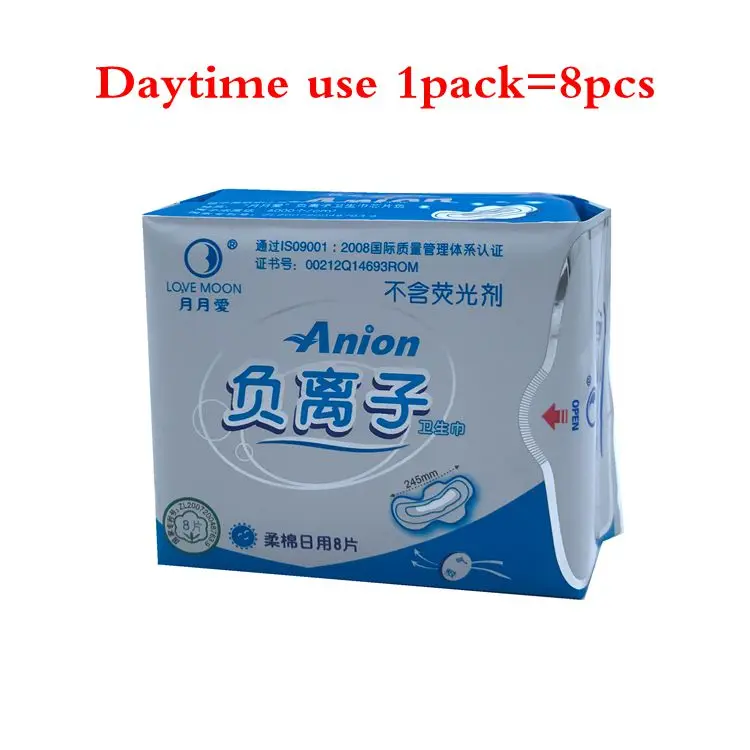 love moon Negative ion sanitary napkin pad 1 (2)