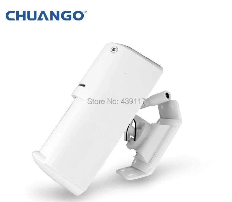 Wireless outdoor PIR motion detector Chuango PIR 957W High ...