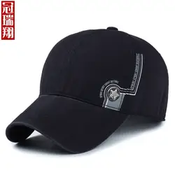 2018 Неймар Gorra осень Корона reshine новый открытый спортивная шапка Вышивка Star Бейсбол Кепки и любителей моды для остроконечные