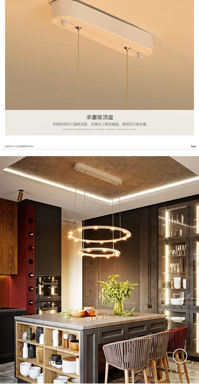 -led-tmall_12