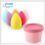 1pc-Acare-Makeup-Foundation-Sponge-Makeup-Cosmetic-Puff-Flawless-Powder-Puff-Smooth-Beauty-Cosmetic-Make-up