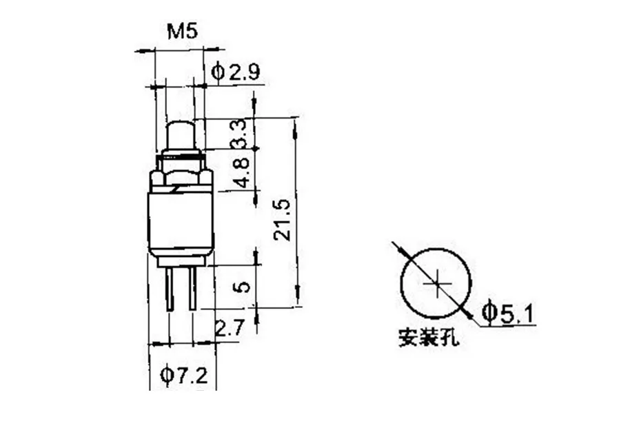 94E