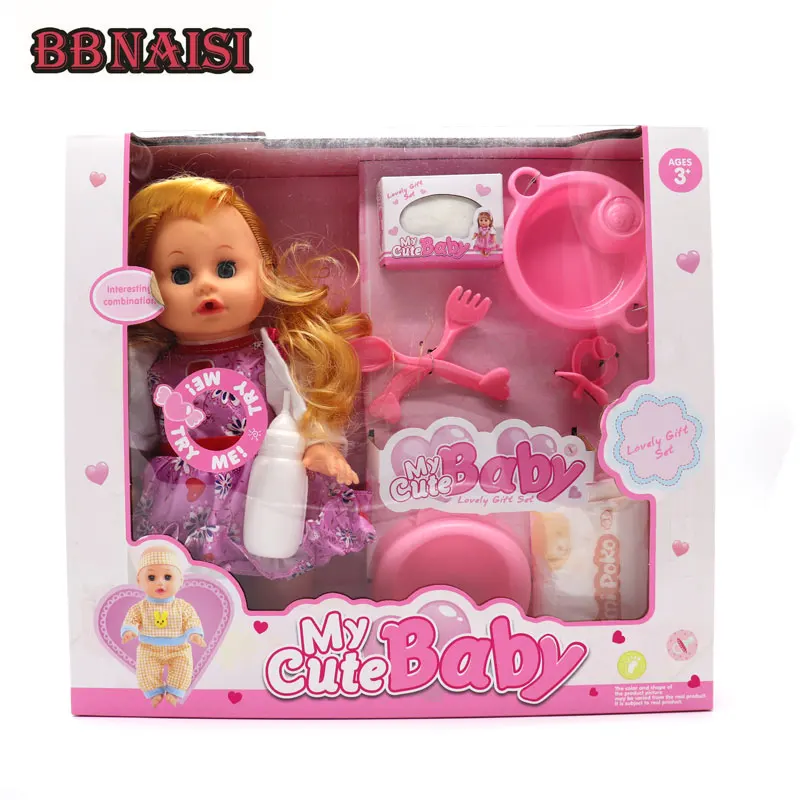 talking dolls 2018