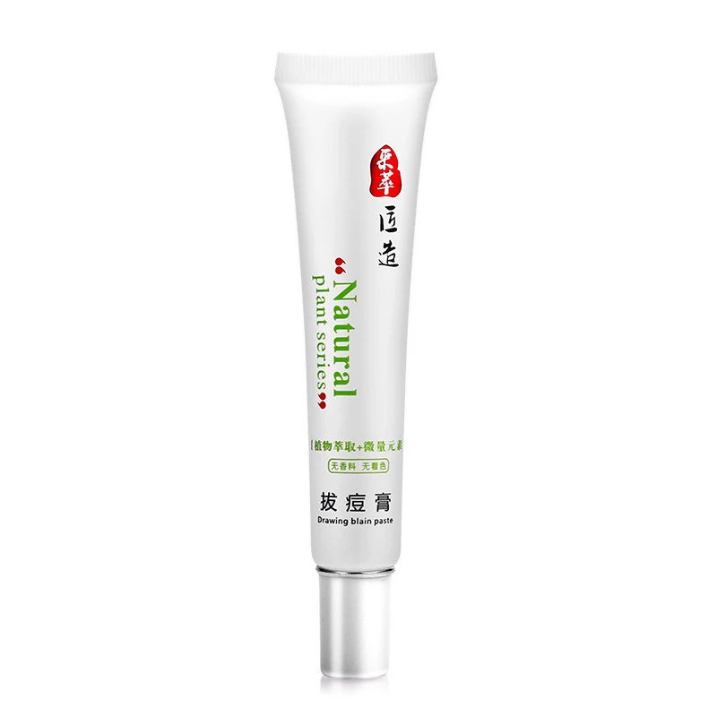 

Acne Treatment Cream Natural Plants Extract Acne Scar Removal Cream Face Care SSwell