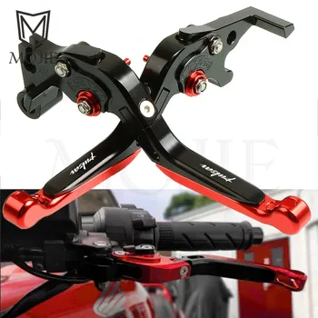 

For Bajaj Pulsar 200 NS 2012-2015 200 RS AS 2015-2016 200NS 200RS 200AS Motorcycle CNC Adjustable Folding Brake Clutch Levers
