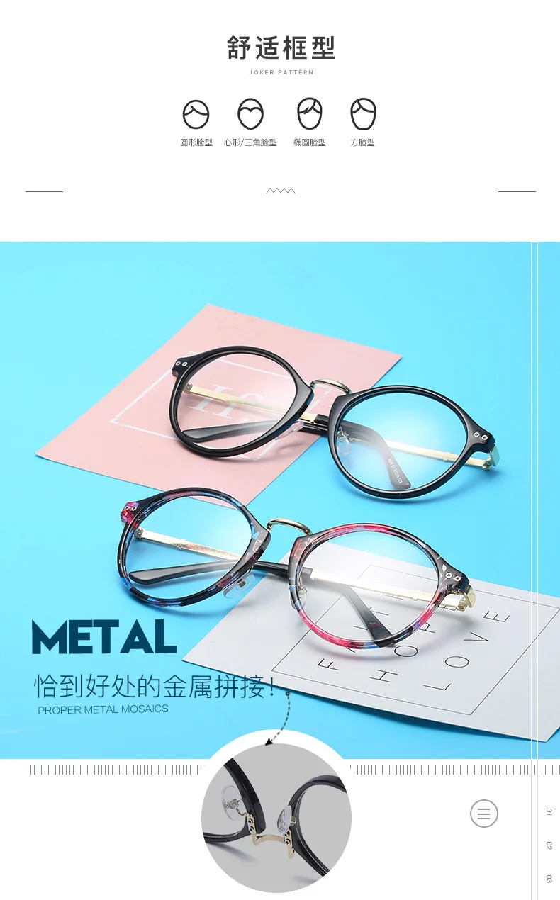 1PC(_03
