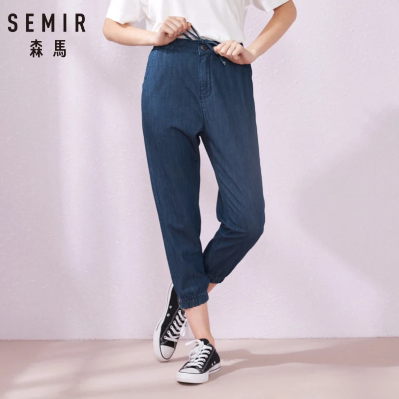 SEMIR джинсы женские 2019 летние новые беговые девять брюки Плотные хлопковые