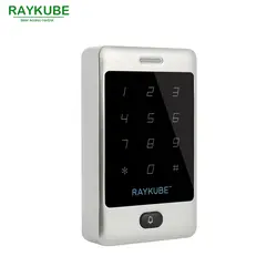 Raykube RFID 125hkz пароль сенсорной клавиатурой Водонепроницаемый IPX3 для двери Система контроля доступа r-t03 серебро