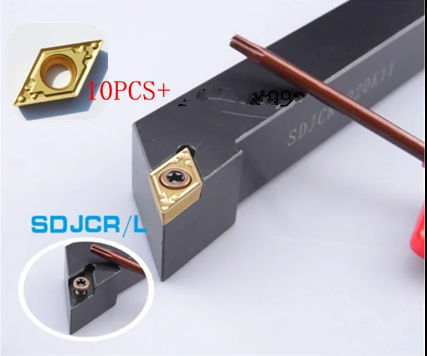 

11pcs/set SDJCR1616H07 16*16*CNC lathe tool 1pcs 10PCS DCMT070204 VP15TF Cemented carbide inserts CNC blade