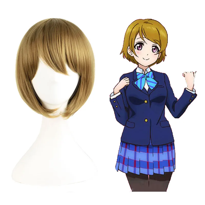 Короткие прямые женские парики MapofBeauty 25 см для косплея аниме LoveLive! Синтетический