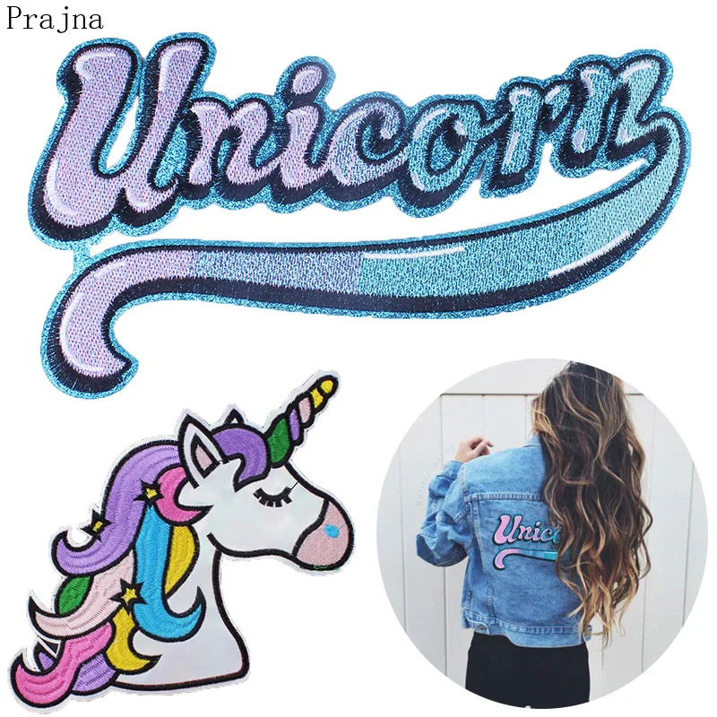 

Prajna Motorcycle Unicorn Letter Patch Embroidered Flying Angel Wings Sequin Patch Sew On Patches For Clothes Stripes Applique