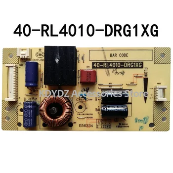 

free shipping Good Constant current board High pressure plate for L43F3380E L42F3300B 40-RL4010-DRG1XG