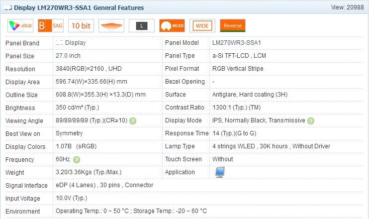 2" 4 K ips ЖК-светодиодный модуль LM270WR3 SSA1 для ASUS MX27UC LM270WR3-SSA1 узкий ободок монитора