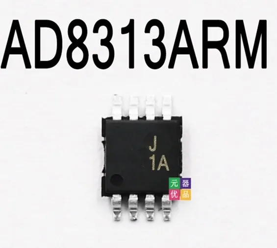 

AD8313 AD8313ARM AD8313ARMZ
