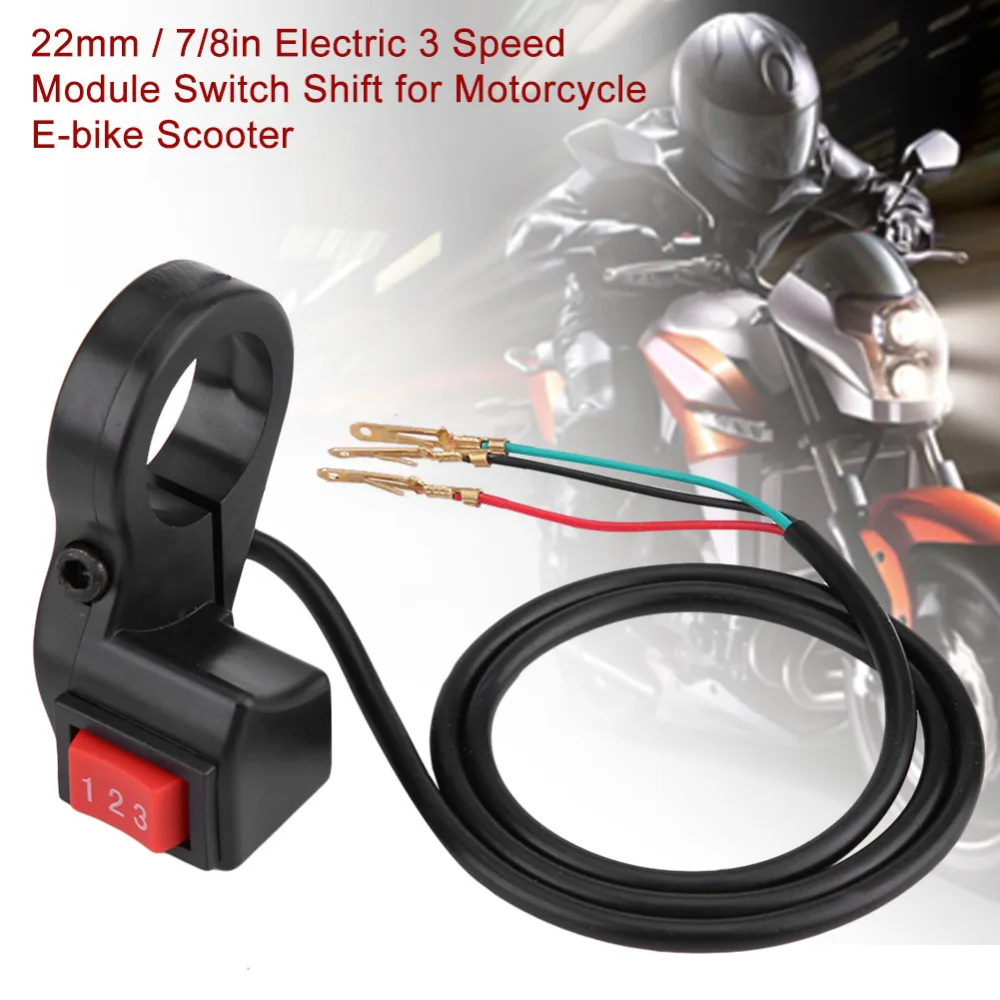 22 мм 7/8in электрический 3 скоростной модуль переключения руля для мотоцикла, электровелосипеда, скутера, мотоцикла, переключатель