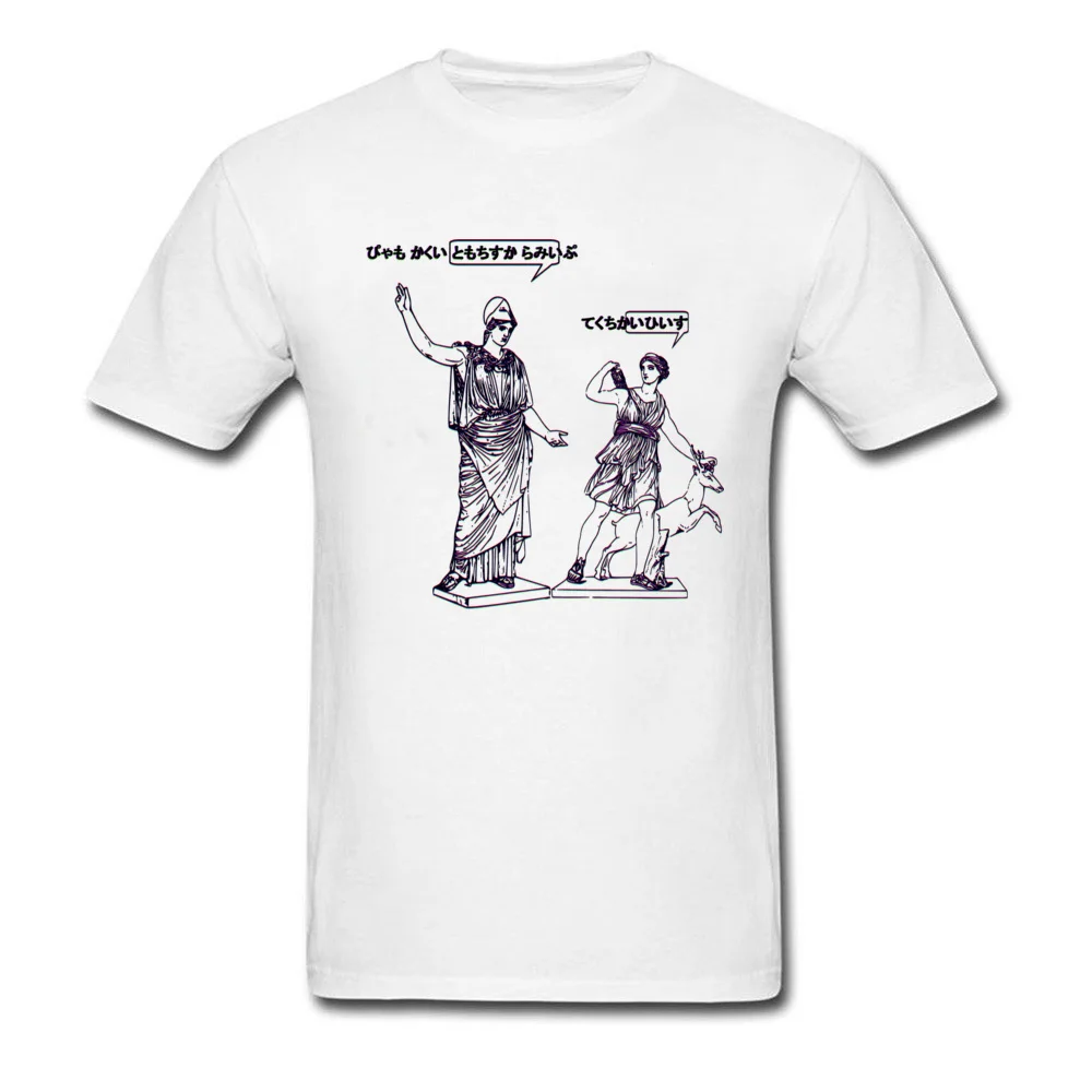 GODDESS STATUS 2.0 T-Shirt Funky Short Sleeve Personalized 100% Cotton O Neck Men's Tops T Shirt Fashionable Sweatshirts Summer GODDESS STATUS 2.0 white