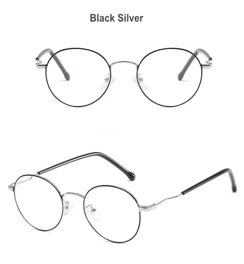 NERD EYEGLASSES (8)
