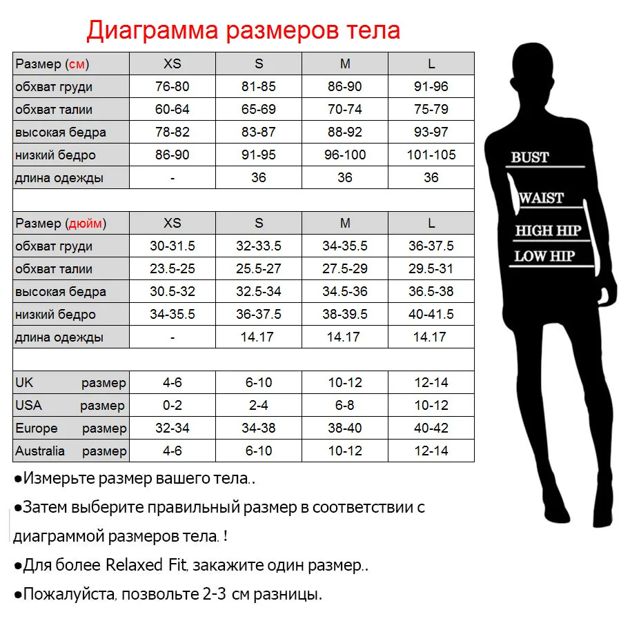 Летние топы для Для женщин Новые поступления модные с открытыми плечами Топы Женская обувь с полым каблуком Сексуальная знаменитости вечерние блузки Feminina