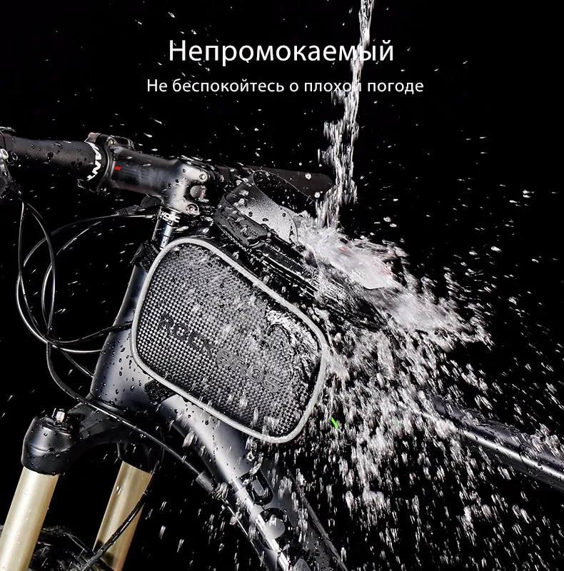 ROCKBROS Велоспортная велосипедная Топ труба сумка непромокаемая MTB Велосипедная рама спереди голову сотовый телефон Сенсорный экран сумка Паньер велосипедные Интимные аксессуары