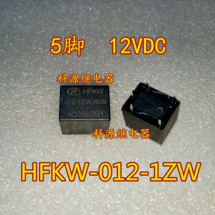 

HFKW 012-1ZW 5PIN HFKW-012-1ZW