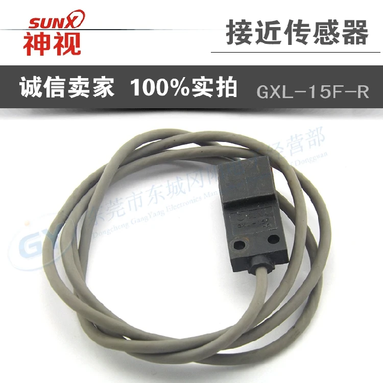 

/ * * authentic original Japan - inductive proximity switch GXL - 15 - R f