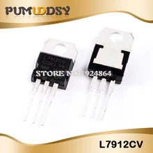 10 шт. L7912CV TO220 L7912-220 7912 LM7912 MC7912 IC