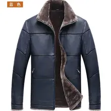 M-6XL,, зимние мужские новые модные шерстяные сапоги для отдыха с меховым воротником, хлопковая стеганая куртка с лацканами