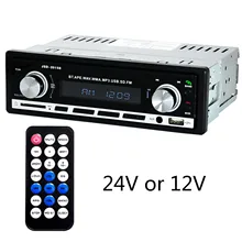 font b Car b font font b radio b font 12V 24V Bluetooth Autoradio font