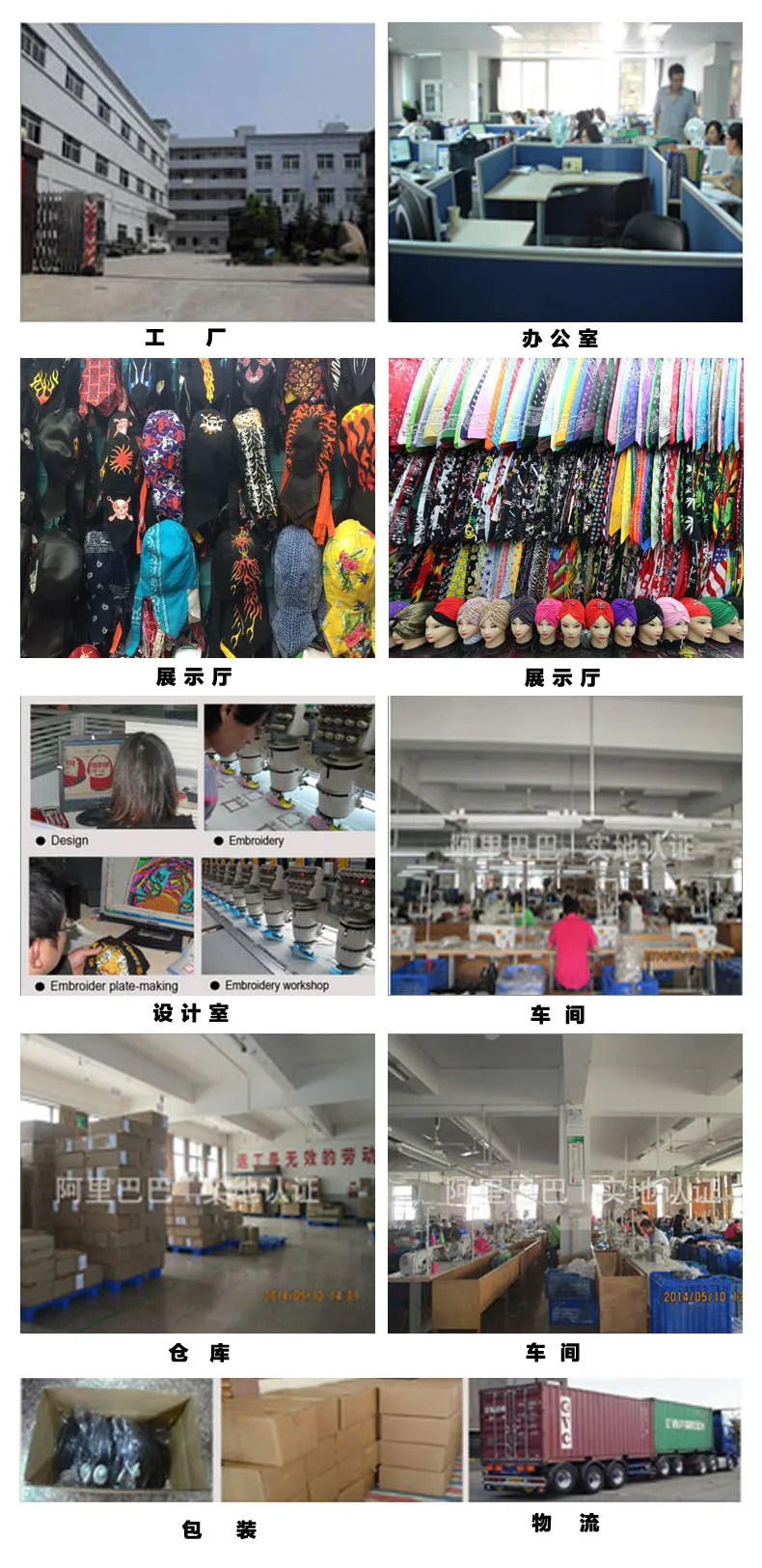 3824593309_867609759