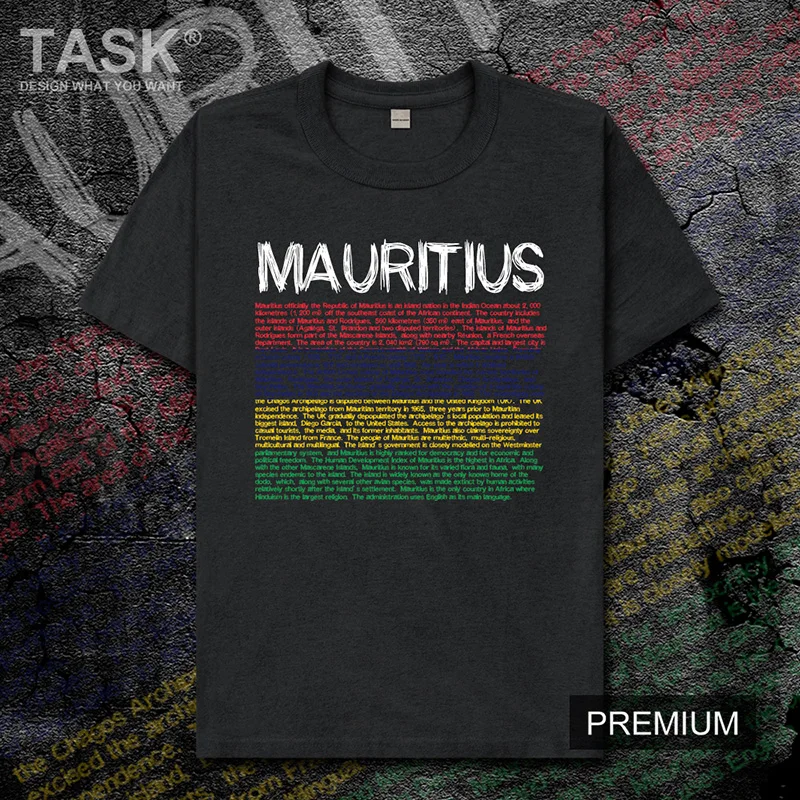 Mauritian MUS Maurice Moris maurtian Мужская футболка Новые Топы одежда с короткими рукавами